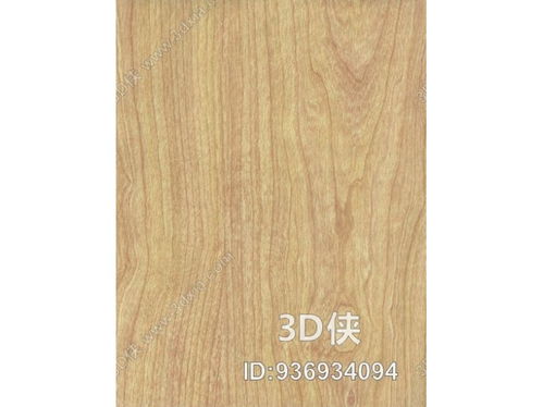 木纹木材 板材贴图